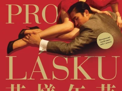 Filmový Klub: Stvořeni pro lásku – fotografie 1